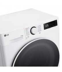 LG Стирально-сушильная машина фронтальная, 9(5)кг, 1200, А, 48см, дисплей, пар, инвертор, белый