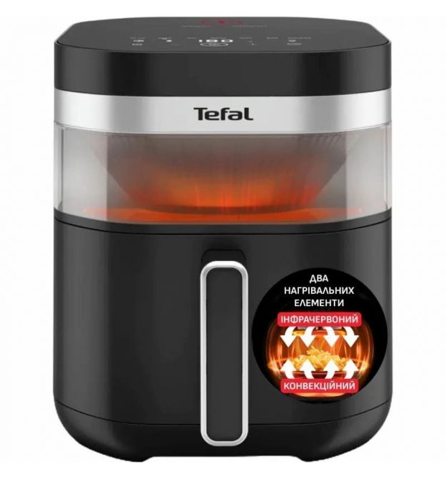 Tefal Tefal air fryer Easy Fry Infrared, 1850W, bowl-7l, sensor control, plastic, black