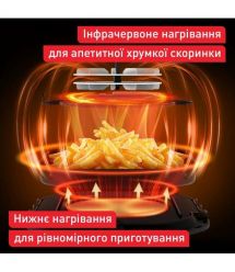 Tefal Tefal air fryer Easy Fry Infrared, 1850W, bowl-7l, sensor control, plastic, black