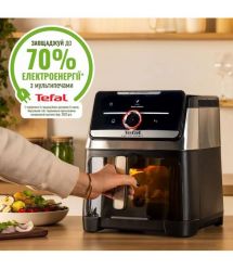 Tefal Tefal air fryer Easy Fry Silence XXL Smart Vision, 1800W, bowl-7l, sensor control, plastic, black