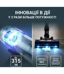 Rowenta Пилосос Rowenta безпровідний X-Force Flex 16.60 Animal, 315Вт, вологе прибирання,