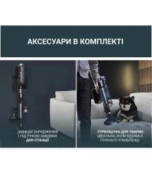 Rowenta Пилосос Rowenta безпровідний X-Force Flex 16.60 Animal, 315Вт, вологе прибирання,