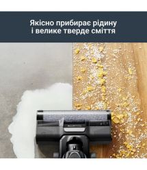 Rowenta Пилосос Rowenta безпровідний миючий X-Clean 2, 120Вт, конт пил -0.44л, конт дл
