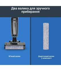 Rowenta Пилосос Rowenta безпровідний миючий X-Clean 2, 120Вт, конт пил -0.44л, конт дл