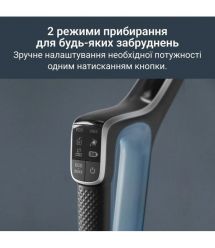 Rowenta Пилосос Rowenta безпровідний миючий X-Clean 2, 120Вт, конт пил -0.44л, конт дл