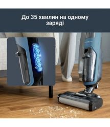 Rowenta Пилосос Rowenta безпровідний миючий X-Clean 2, 120Вт, конт пил -0.44л, конт дл