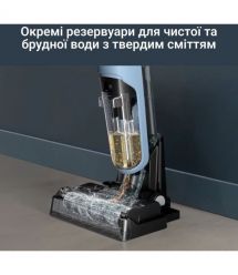 Rowenta Пилосос Rowenta безпровідний миючий X-Clean 2, 120Вт, конт пил -0.44л, конт дл