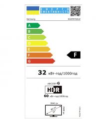 Samsung Монитор 32" S32FM702 2xHDMI, USB, Bluetooth, MM, VA, 3840x2160, 4ms