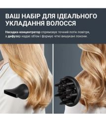 Rowenta Rowenta hair dryer Renew, 2100W, 3 modes, diffuser, ionization, cold blowing, black