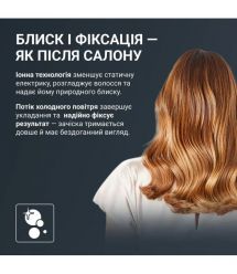 Rowenta Rowenta hair dryer T-Shape Maesteria Nano Foldable, 1700W, 3 modes, ionization, cold blowing, rose