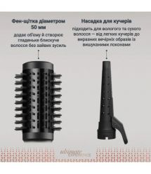 Rowenta Rowenta hair dryer brush Air Shape, 1300W, 3 modes, ioniz-i, cold blowing, ceramics, black