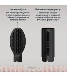 Rowenta Rowenta hair dryer brush Air Shape, 1300W, 3 modes, ioniz-i, cold blowing, ceramics, black
