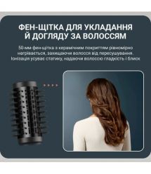 Rowenta Rowenta hair dryer brush Air Shape, 1300W, 3 modes, ioniz-i, cold blowing, ceramics, black