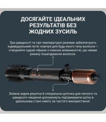 Rowenta Rowenta hair dryer brush Air Shape, 1300W, 3 modes, ioniz-i, cold blowing, ceramics, black