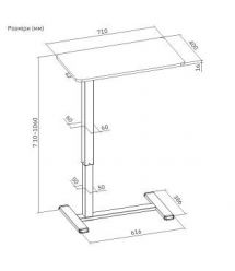 2E Стіл компактний 2E CE710WL, 710x400мм, регульована висота, біло-бежевий
