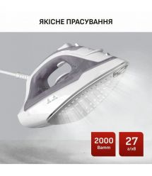 Tefal Tefal iron Virtuo, 2000W, 240ml, steam boost -120g, constant steam - 27g, ceramic soleplate, white and violet