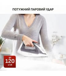 Tefal Tefal iron Virtuo, 2000W, 240ml, steam boost -120g, constant steam - 27g, ceramic soleplate, white and violet