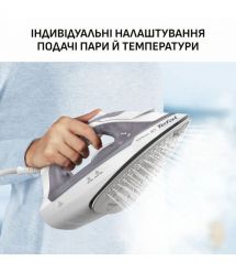 Tefal Tefal iron Virtuo, 2000W, 240ml, steam boost -120g, constant steam - 27g, ceramic soleplate, white and violet