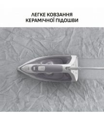 Tefal Tefal iron Virtuo, 2000W, 240ml, steam boost -120g, constant steam - 27g, ceramic soleplate, white and violet