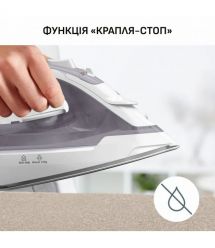 Tefal Tefal iron Virtuo, 2000W, 240ml, steam boost -120g, constant steam - 27g, ceramic soleplate, white and violet