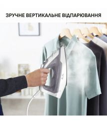 Tefal Tefal iron Virtuo, 2000W, 240ml, steam boost -120g, constant steam - 27g, ceramic soleplate, white and violet