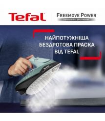 Tefal Tefal iron Freemove Power Cordless, 2600W, 250ml, steam boost -220g, constant steam - 40g, Anti-calc, ceramic soleplate, g