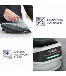 Tefal Tefal iron Freemove Power Cordless, 2600W, 250ml, steam boost -220g, constant steam - 40g, Anti-calc, ceramic soleplate, g