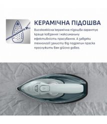 Tefal Tefal iron Freemove Power Cordless, 2600W, 250ml, steam boost -220g, constant steam - 40g, Anti-calc, ceramic soleplate, g