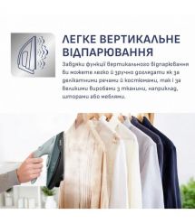 Tefal Tefal iron Freemove Power Cordless, 2600W, 250ml, steam boost -220g, constant steam - 40g, Anti-calc, ceramic soleplate, g