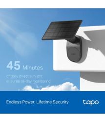 TP-Link Комплект умной безпроводной камеры TAPO C411 KIT 2K QHD и солнечной панели