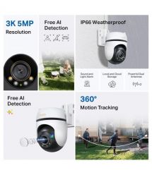 TP-Link IP-Камера Tapo C530WS 3K N300 1xFE LAN внешняя поворотная