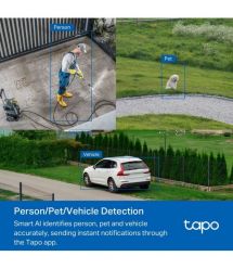 TP-Link IP-Камера Tapo C530WS 3K N300 1xFE LAN внешняя поворотная