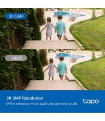 TP-Link IP-Камера Tapo C530WS 3K N300 1xFE LAN внешняя поворотная
