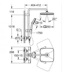 Grohe Душевая система Vitalio Comfort 250 со смесителем-термостатом для душа, вер