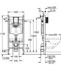 Grohe Комплект Mega Bundle унитаз с инсталляцией, раковина со смесителем и душевая система