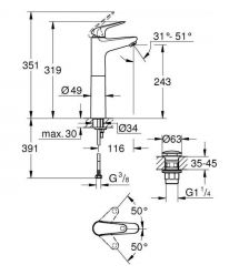 Grohe Комплект Mega Bundle унитаз с инсталляцией, раковина со смесителем и душевая система