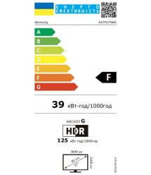 Samsung Монітор Samsung 37" G7 G75F 4K HDMI, DP, USB, VA, 3840x2160, 165Hz, 1ms