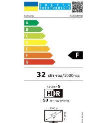 Samsung Монітор Samsung 31.5" Odyssey G50D HDMI, DP, IPS, 2560x1440, 165Hz, 1ms
