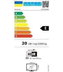 Samsung Монітор Samsung 27" S27DG300NI HDMI, DP, VA, 180Hz, 1ms, FreeSync