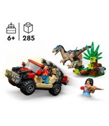 LEGO Конструктор LEGO Jurassic World Втеча по бездоріжжю від раптора