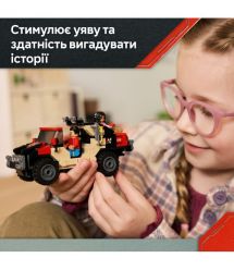 LEGO Конструктор LEGO Jurassic World Втеча по бездоріжжю від раптора