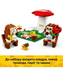 LEGO Конструктор LEGO Iconic Романтичний пікнік їжачків