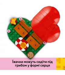 LEGO Конструктор LEGO Iconic Романтичний пікнік їжачків
