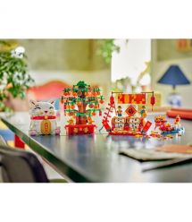 LEGO Конструктор LEGO Iconic Кіт удачі