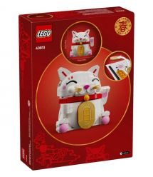 LEGO Конструктор LEGO Iconic Кіт удачі