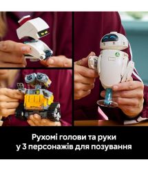 LEGO Конструктор LEGO Disney Pixar ВОЛЛ·І та Єва