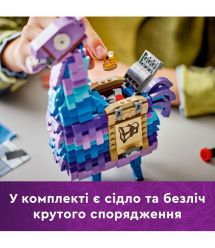 LEGO Конструктор LEGO Fortnite Supply Llama
