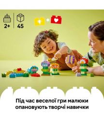 LEGO Конструктор LEGO DUPLO Town Творчий сад і квіти