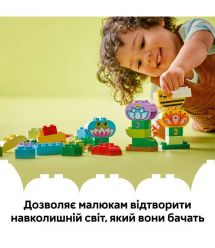 LEGO Конструктор LEGO DUPLO Town Творчий сад і квіти