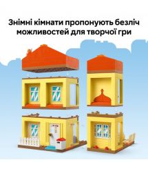 LEGO Конструктор LEGO Bluey Родинний дім Блуї